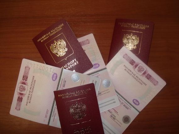 прописка в Завитинске